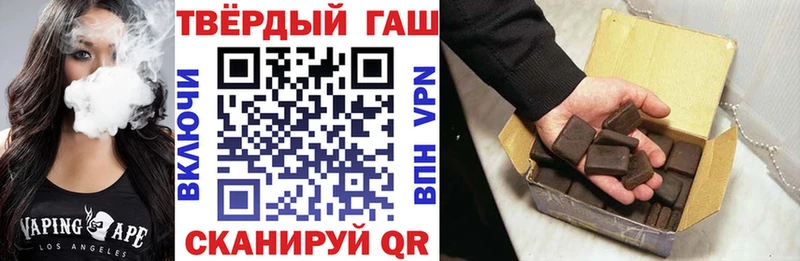 APVP Чебаркуль
