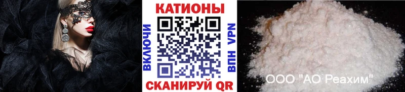 Магазин наркотиков Чебаркуль НБОМе  Cocaine  Альфа ПВП  Гашиш  МАРИХУАНА 