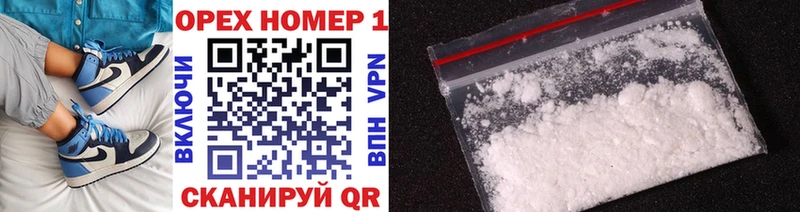 omg ссылка  продажа наркотиков  Чебаркуль  Cocaine Колумбийский 
