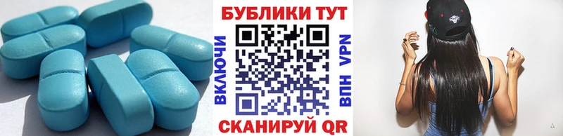 ЭКСТАЗИ таблы  Чебаркуль 