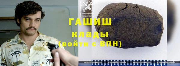 прущие крисы Абинск