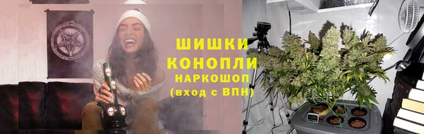трава Абдулино