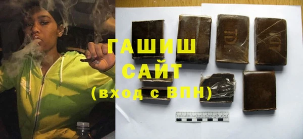 соль курить ск Алзамай