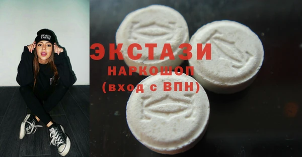 apvp Алексеевка