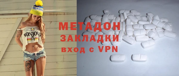 соль курить ск Алзамай