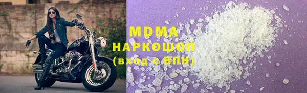 apvp Алексеевка