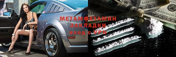 винт Абаза