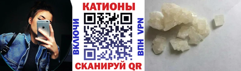 гидра tor  Чебаркуль  Меф mephedrone 